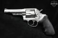 1986 Sturm Ruger Police Service-Six .357 Mag. Stainless Steel in Fair Condition Image 3