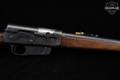 Remington Model 81 Woodsmaster .300 Savage Blued & Wood in Good Condition Image 5