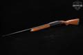 Remington Sportsman-58 20 Gauge Blued & Hardwood in Very Good Condition Image 2