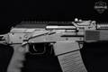 Molot/FIME VEPR-12 12 Gauge Black in Very Good Condition Image 5