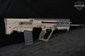 Israel Weapon Industries (IWI) Tavor 7 7.62mm NATO (7.62x51) Two-Tone FDE in Very Good Condition Image 3