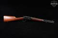 Winchester Repeating Arms Model 94AE Trapper .357 Mag. Polished Blue & Wood in Good Condition Image 3