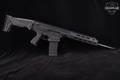 CZ Bren 2Ms 5.56mm NATO Black in Excellent Condition Image 3