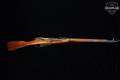 1930 Izhevsk Arsenal M91/30 Ex-Dragoon 7.62x54R Blued in Good Condition Image 2