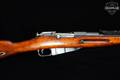 1930 Izhevsk Arsenal M91/30 Ex-Dragoon 7.62x54R Blued in Good Condition Image 4