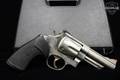 1981 Smith & Wesson (S&W) Model 57 Target .41 Rem. Mag. Nickel Plated in Good Condition Image 2