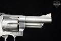1981 Smith & Wesson (S&W) Model 57 Target .41 Rem. Mag. Nickel Plated in Good Condition Image 5