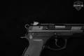 CZ CZ 75 D 9mm Luger Black in Excellent Condition Image 5