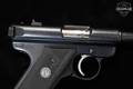 1982 Sturm Ruger Mk. II .22 LR Blued in Good Condition Image 2