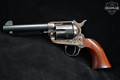 EMF New Dakota .45 Colt Case Colored & Blued in Very Good Condition Image 3
