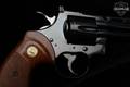 1977 Colt Python .357 Mag. Blued in Excellent Condition Image 4