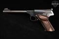 1957 Colt Woodsman Target, Third Series .22 LR Blued in Good Condition Image 2