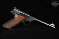 1957 Colt Woodsman Target, Third Series .22 LR Blued in Good Condition Image 3