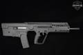 Israel Weapon Industries (IWI) Tavor X95 5.56mm NATO (.223 Rem.) Black in Very Good Condition Image 3