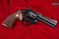 2024-2026 Colt Python .357 Mag. Blued in Very Good Condition Image 3