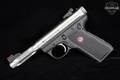 2008 Sturm Ruger Mark III 22/45 Hunter .22 LR Two-Tone Stainless in Very Good Condition Image 4