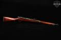 1944 Kokura Arsenal Type 99 Series 24 Long Rifle 7.7 Japanese Blued & Hardwood in Good Condition Image 3