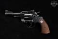 1965 Colt Trooper .357 .357 Mag. Blued in Good Condition Image 3