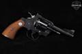 1965 Colt Trooper .357 .357 Mag. Blued in Good Condition Image 4