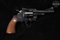 1965 Colt Trooper .357 .357 Mag. Blued in Good Condition Image 5