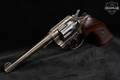 1919 Colt Army Special .38 .38 Spl. Blued in Fair Condition Image 2