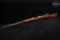 1908 Carl Gustafs Model 1896 m/96 Long Rifle 6.5x55 Swedish Blued & Walnut in Excellent Condition Image 2