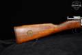 1908 Carl Gustafs Model 1896 m/96 Long Rifle 6.5x55 Swedish Blued & Walnut in Excellent Condition Image 4