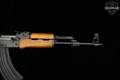 1993 Norinco MAK-90 Sporter 7.62x39 Blued in Excellent Condition Image 3