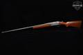 Stevens Arms Model 94C 28 Gauge Color Case Hardened in Good Condition Image 2
