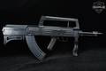 Norinco Type 86S 7.62x39 Dark Grey Phosphate in Good Condition Image 3