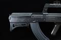 Norinco Type 86S 7.62x39 Dark Grey Phosphate in Good Condition Image 4