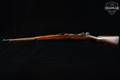 1943 Kırıkkale Armaments Factory Model 1938 Turkish Mauser 8mm Mauser Blued in Very Good Condition Image 2