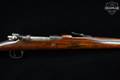 1943 Kırıkkale Armaments Factory Model 1938 Turkish Mauser 8mm Mauser Blued in Very Good Condition Image 5