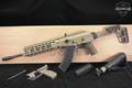Israel Weapon Industries (IWI) Galil ACE SAR Gen II 7.62x39 FDE in Excellent Condition Image 2