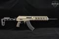 Israel Weapon Industries (IWI) Galil ACE SAR Gen II 7.62x39 FDE in Excellent Condition Image 3