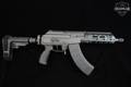 Israel Weapon Industries (IWI) Galil Ace Gen2 7.62x39 Black in Excellent Condition Image 3