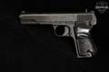 Norinco Model TU-90 7.62X25mm Tokarev Blued in Fair Condition Image 2
