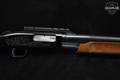 Mossberg Model 500A Cantilever Rifled Slug Barrel 12 Gauge Blued in Good Condition Image 5