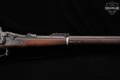 1886 Springfield Armory Model 1884 Trapdoor Rifle .45-70 Govt. Walnut in Fair Condition Image 5