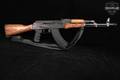 Romarm/Cugir GP WASR-10 7.62x39 Black & Wood in Good Condition Image 3