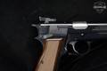 Browning Hi-Power 9mm Luger Blued in Excellent Condition Image 4