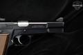 Browning Hi-Power 9mm Luger Blued in Excellent Condition Image 5