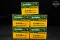 Remington Remington 25-20 Winchester Ammunition .25-20 Win. in New - Old Stock Condition Image 2