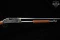 1924 Winchester Repeating Arms Model 97 12 Gauge Blued in Good Condition Image 5