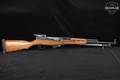 Norinco Type 56 SKS Spiker, Triangle 636 arsenal marked 7.62x39 Blued & Wood in Good Condition Image 3