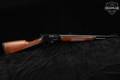 Marlin Firearms Co. Model 1895G Guide Gun .45-70 Govt. Blued & Walnut in Good Condition Image 3