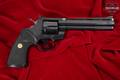 1980 Colt Python .357 Mag. High Polish Blued in Very Good Condition Image 4