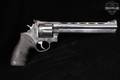 Taurus Model 44 .44 Mag. Stainless in Good Condition Image 4