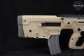 Israel Weapon Industries (IWI) Tavor X95 5.56mm NATO Flat Dark Earth in Very Good Condition Image 4