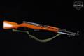 Norinco Type 56 SKS 7.62x39 Blue in Good Condition Image 3